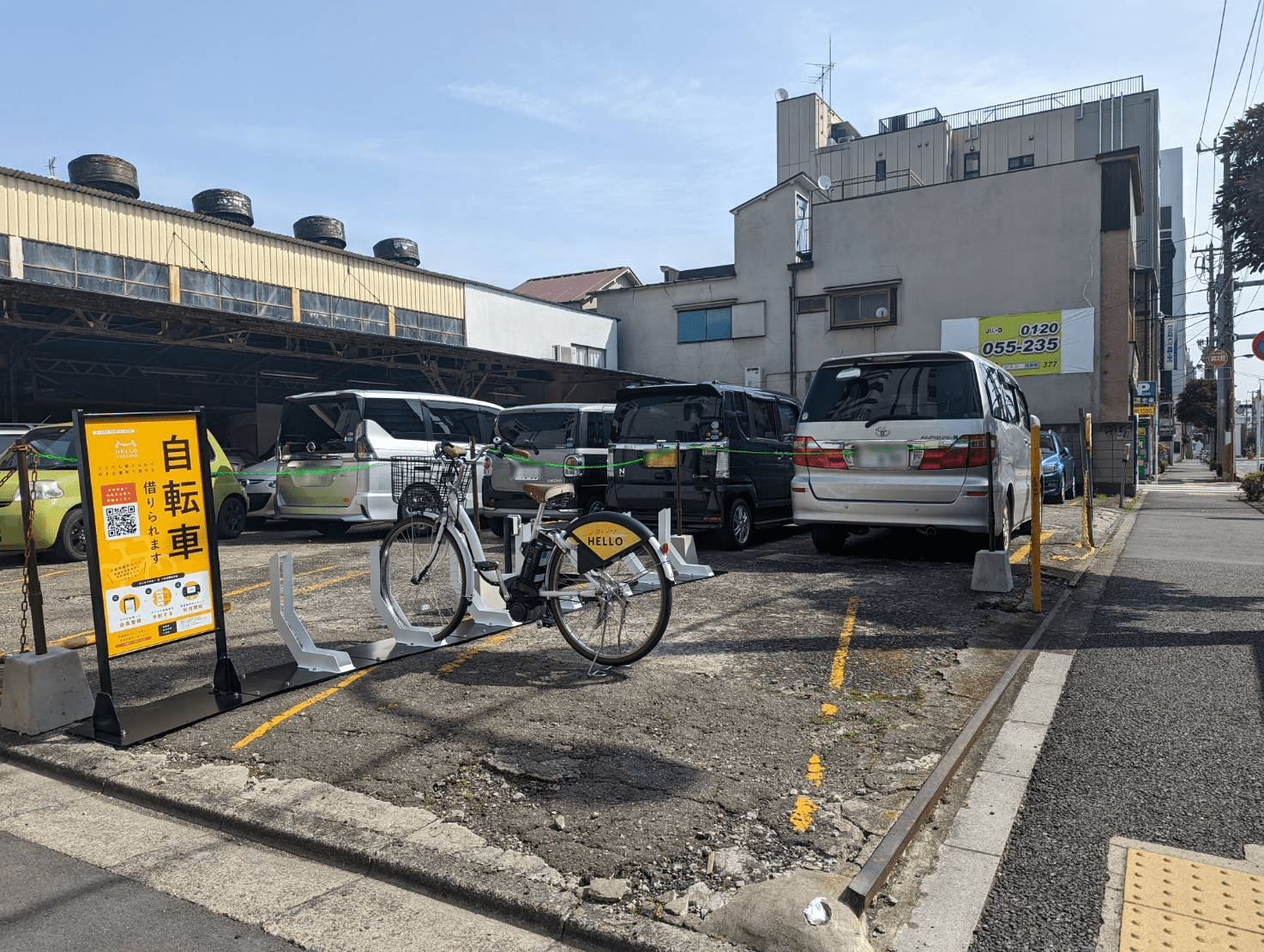 坂本自動車 明治通り沿い駐車場